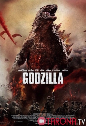 Godzilla / Годзилла (O'zbek tilida) HD