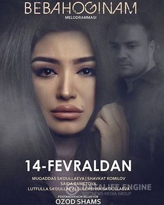Bebahoginam (Uzbek kino)