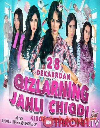 Qizlarning jahli chiqdi (o'zbek film)
