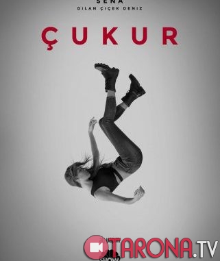 Чукур / Cukur 1-25, 26, 27 серия (2017) смотреть онлайн турецкий сериал на русском языке