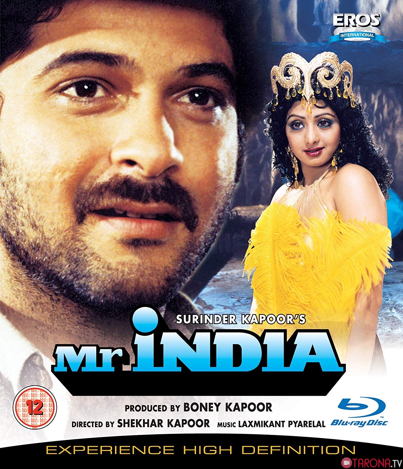 Janob Hindiston / Mr. India (Hind klassik kinosi, Uzbek tilida)