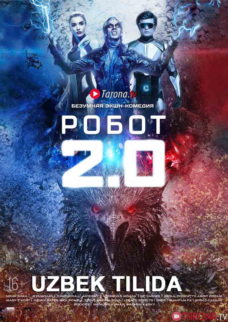 Robot 2 Hind kino, Uzbek tilida (Fontastik film) 2018