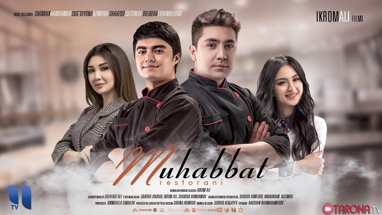 Muhabbat restorani (o'zbek film) 2019