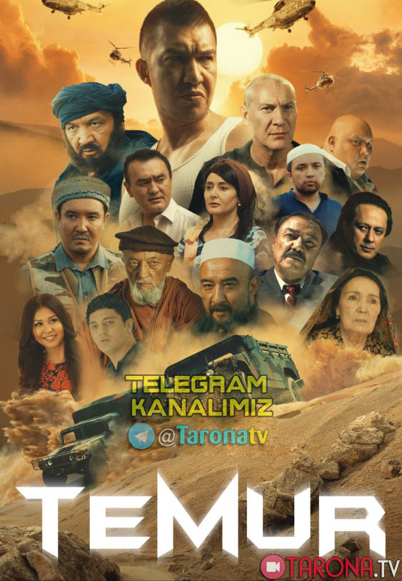 Temur (Uzbek kino) 2018