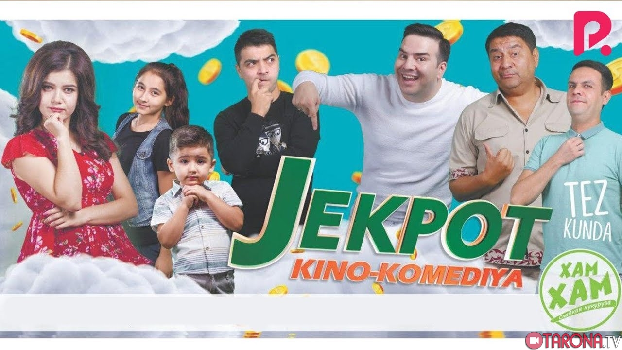 Jekpot (o'zbek film) 2018