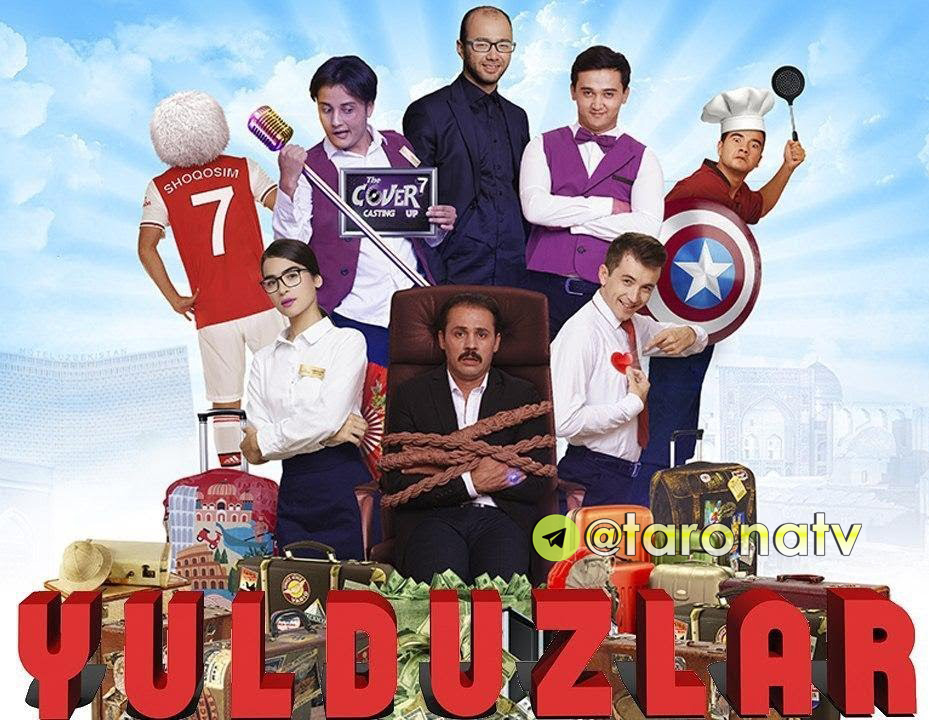 Yulduzlar (o'zbek film) 2019