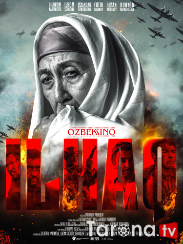 Ilhaq (O'zbek kino) 2020