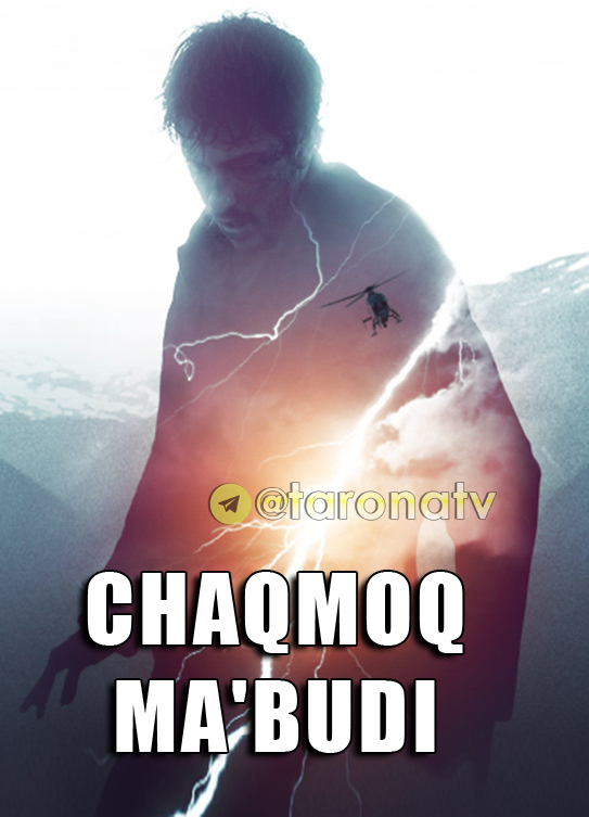 Chaqmoq ma'budi (Tarjima, O'zbek tilida) 2020