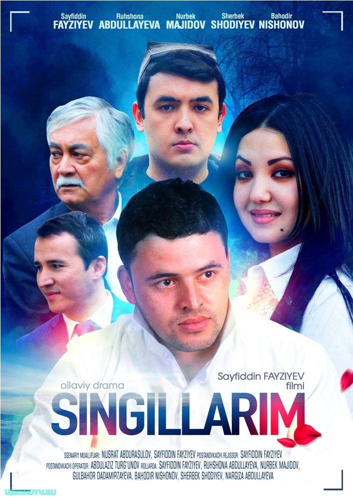 Singillarim (O'zbek Kino)