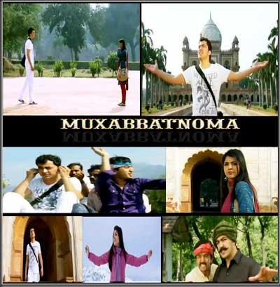 Muhabbatnoma (O'zbek Kino) (2010)