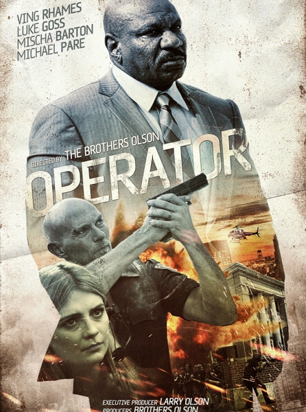 Оператор (2015)