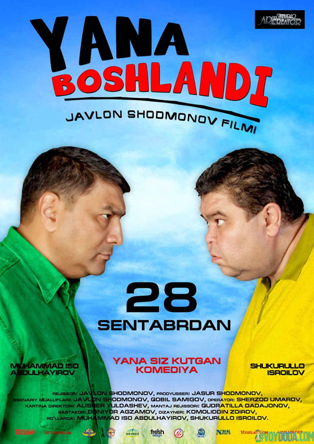 Yana Boshlandi (O'zbek Kino 2015)