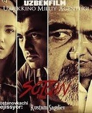 Sotqin (O'zbek Kino 2015)