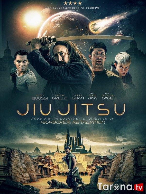 Jiu Jitsu: Yer uchun kurash (Tarjima, o'zbek tilida) 2020