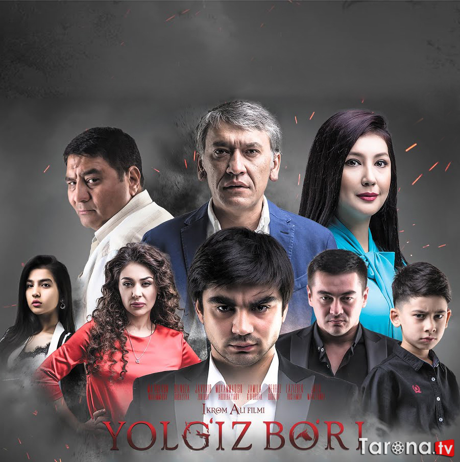 Yolg'iz bo'ri (o'zbek film) 2020