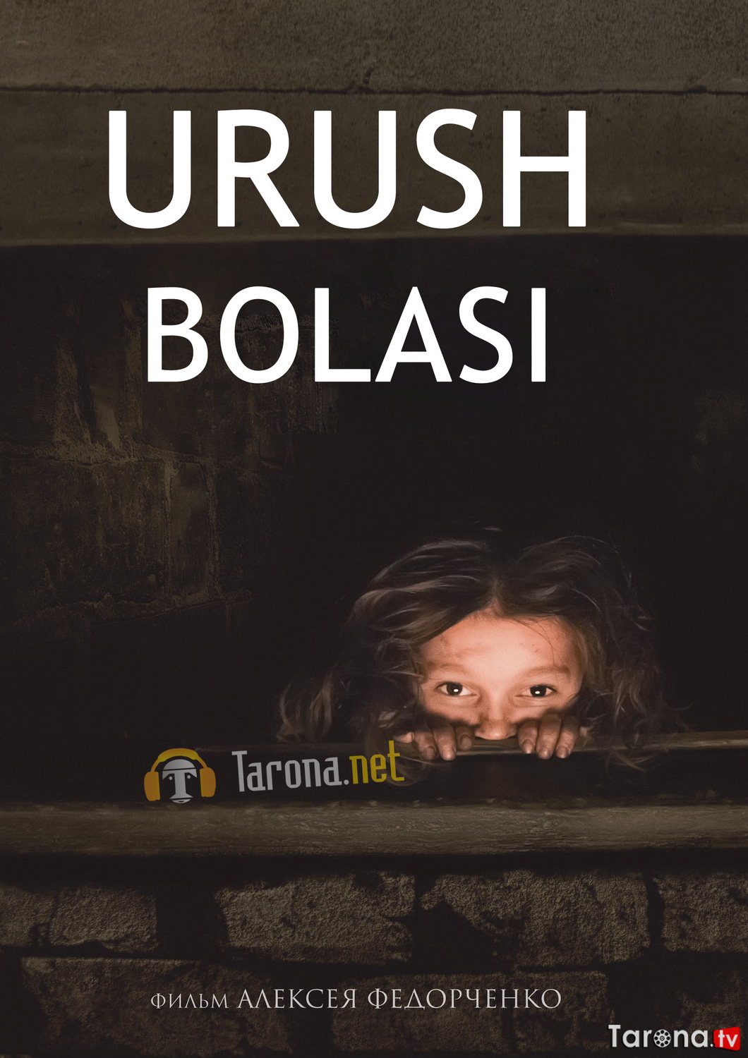 Urush Bolasi / Anna urushi Uzbek tilida 2018