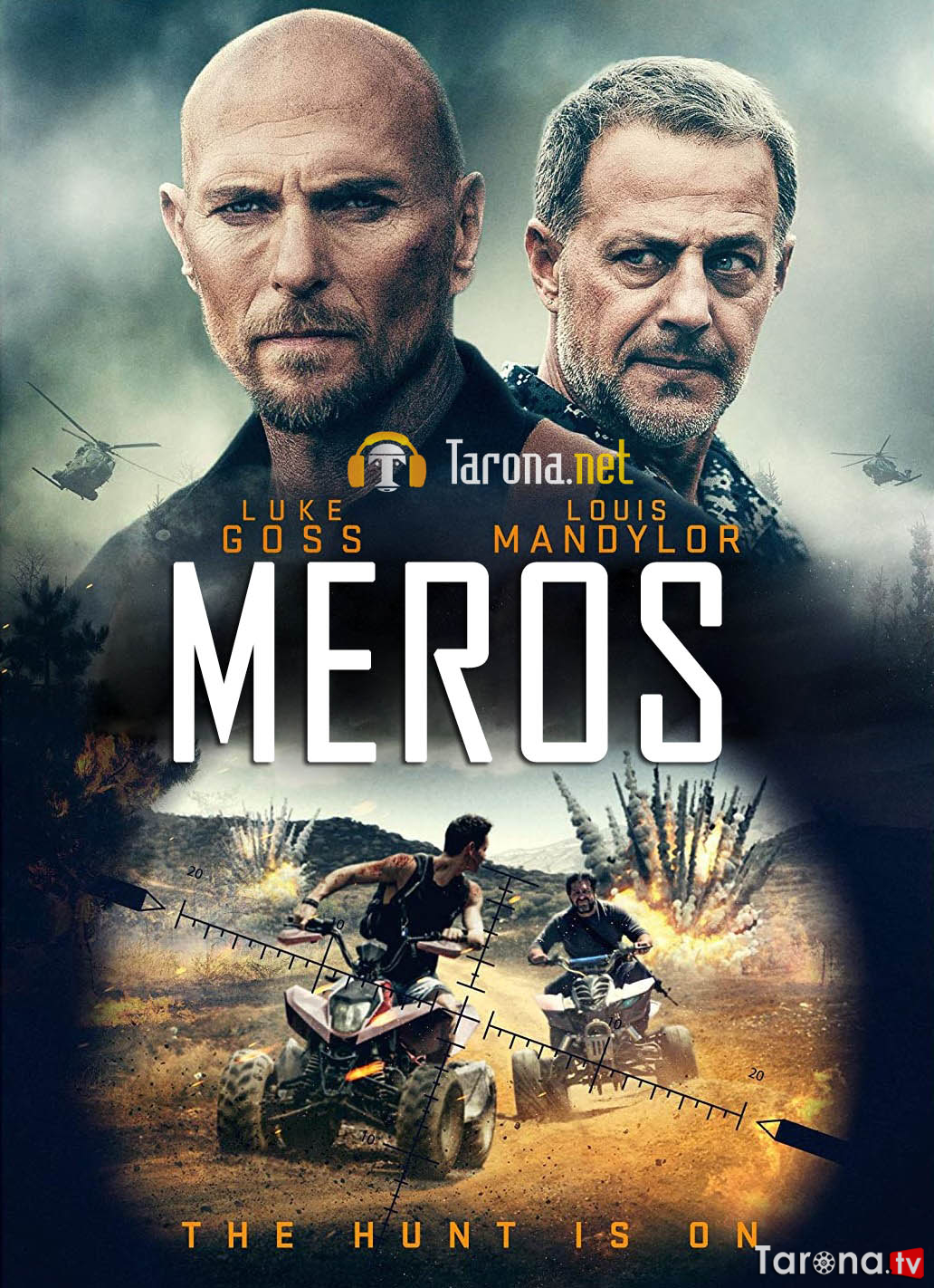 Meros (Tarjima, O'zbek tilida) 2020 HD
