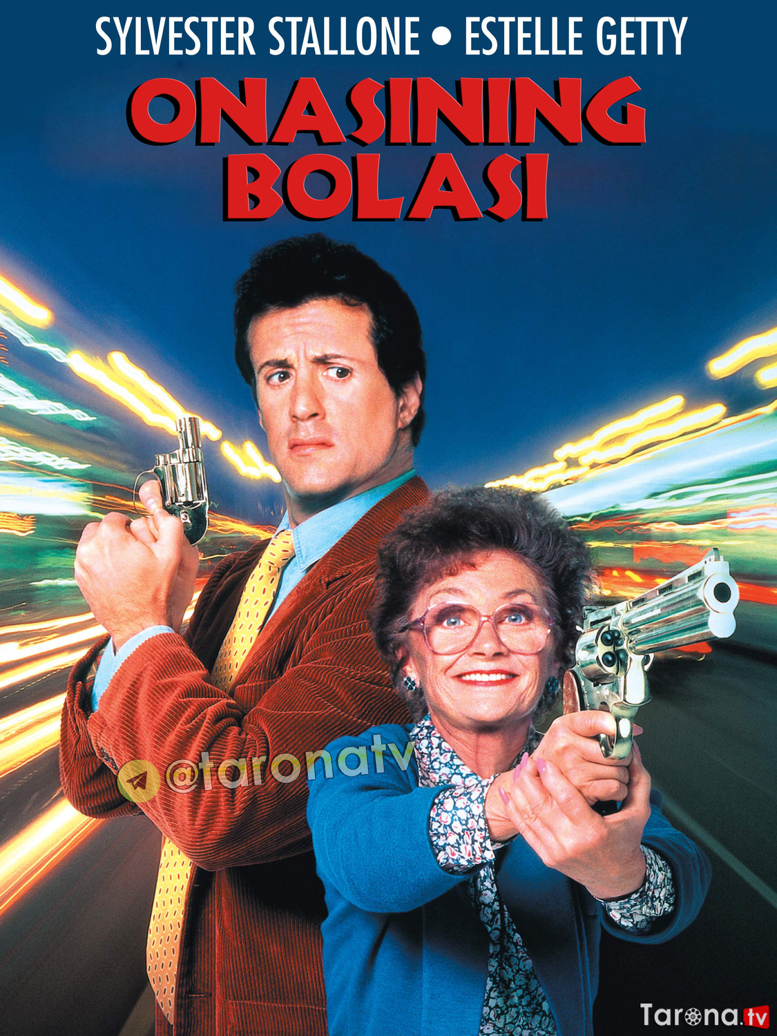 Onasining bolasi (Komediya, O'zbek tilida)  1992