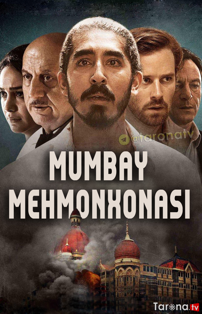 Mumbay Mehmonxonasi Hind film, Uzbek tilida, O'zbekcha tarjima, HD Kino