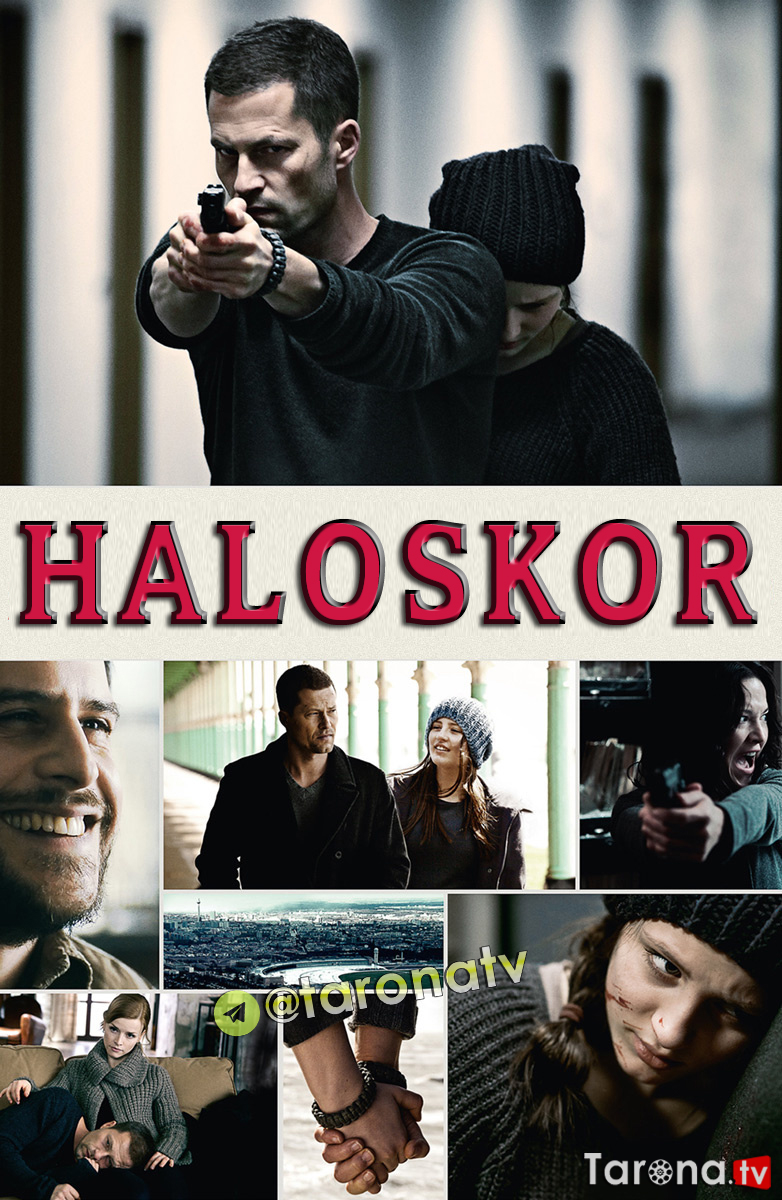 Xaloskor (2012) / Qo'riqchi Farishta Uzbek tilida, O'zbekcha tarjima kino HD