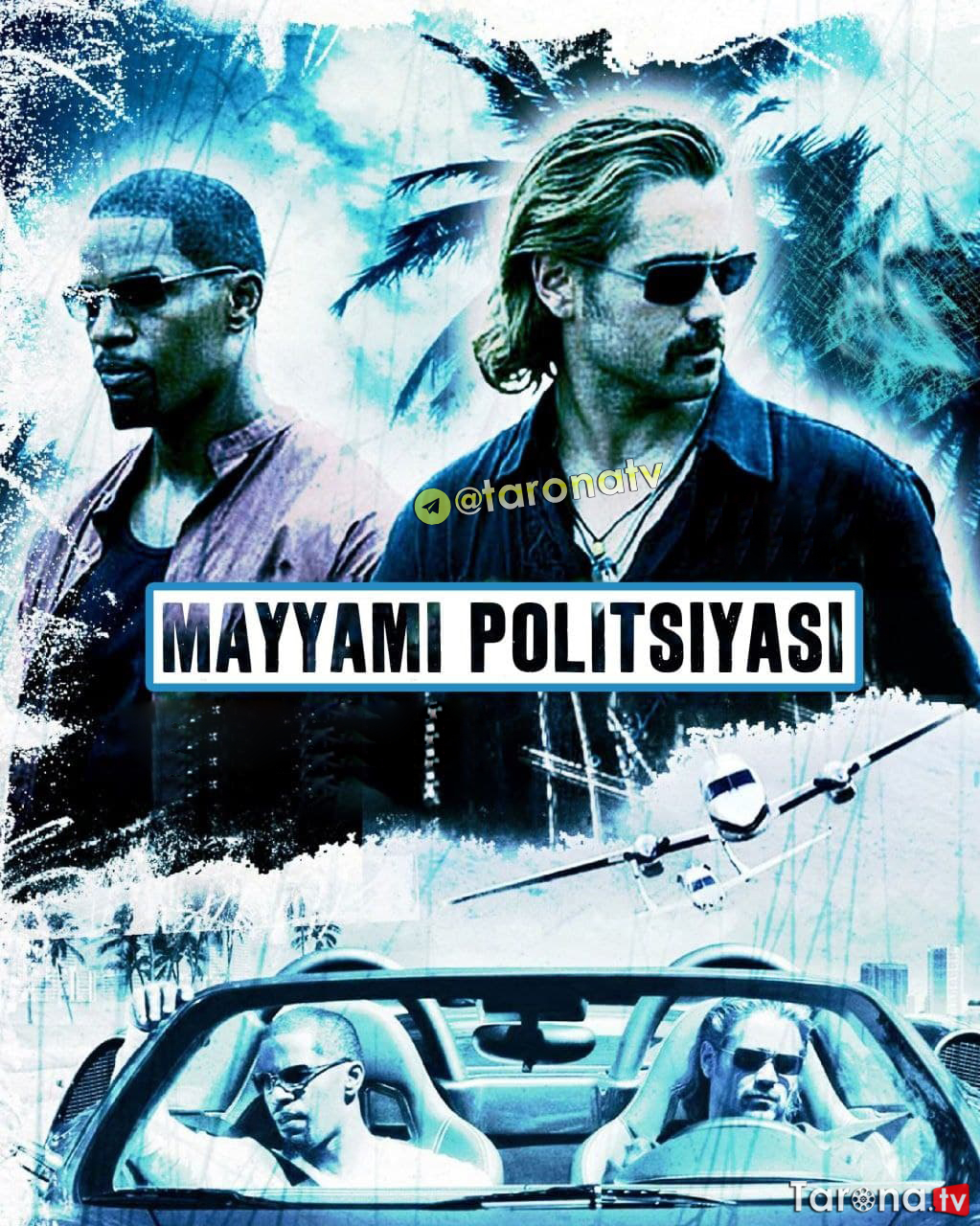 Mayyami Politsiyasi (Uzbek tilida, O'zbekcha tarjima, HD Kino, jangari, drama, kriminal) 2006