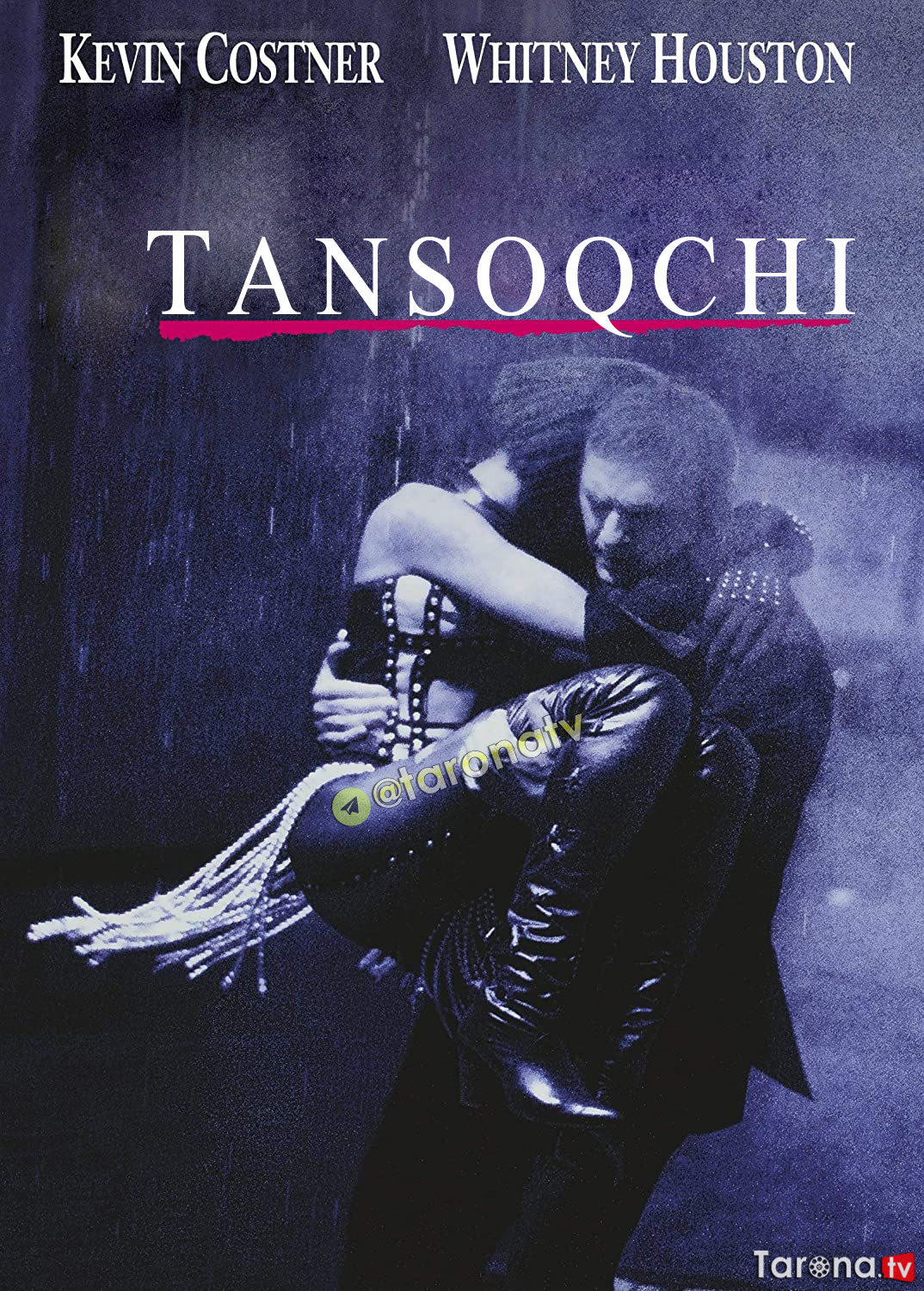 Tansoqchi  / Xos soqchi (Jangari, dramma, triller, melodramma, musiqa) 1992