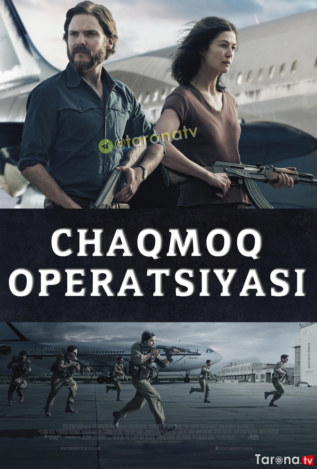 Chaqmoq Operatsiyasi (Uzbek tilida, O'zbekcha tarjima, HD Kino, jangari, drama, tarixiy) 2018