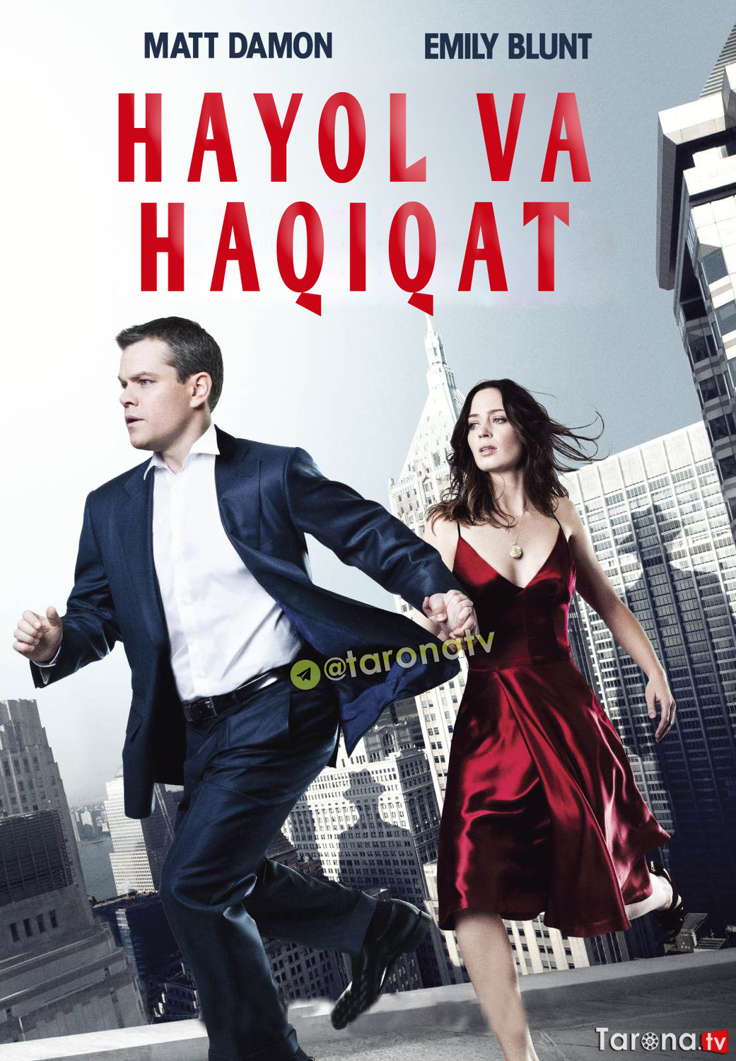 Hayol Va Haqiqat (Uzbek tilida, O'zbekcha tarjima, Hd Kino, fantastika, melodramma) 2011