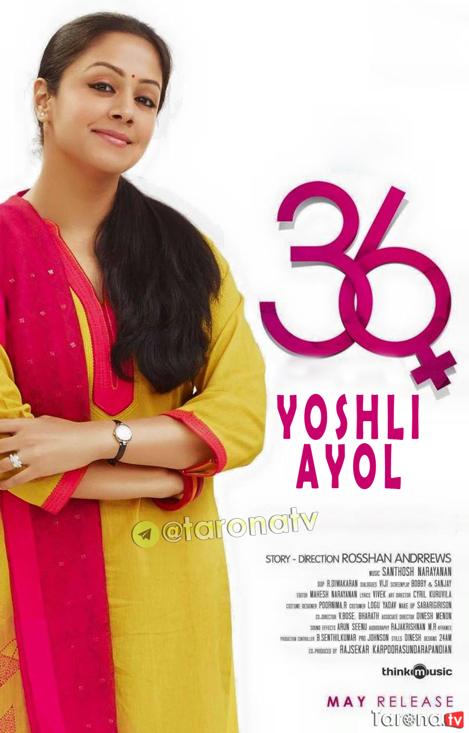 36 Yoshli Ayol (Uzbek tilida, O'zbekcha tarjima, HD Kino, drama, Oilaviy) 2015