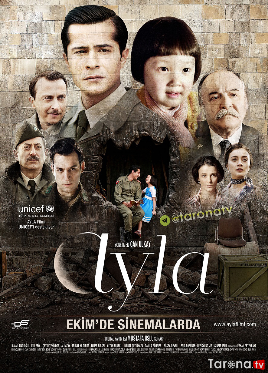 Ayla (Uzbek tilida, O'zbekcha tarjima, HD Kino, drama, xarbiy, tarix, biografiya) 2017