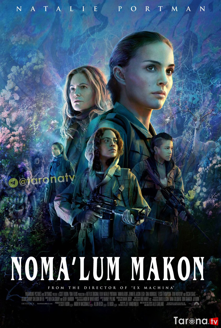 Noma'lum Makon (Uzbek tilida, O'zbekcha tarjima, HD Kino, Ujas, fantastika, drama,detektiv, sarguzasht) 2017