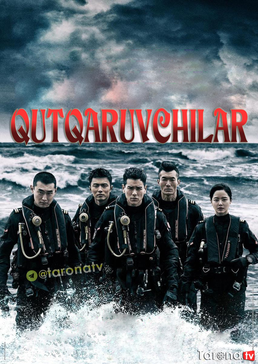Qutqaruvchilar (2020) Uzbek tilida, O'zbekcha tarjima Kino HD