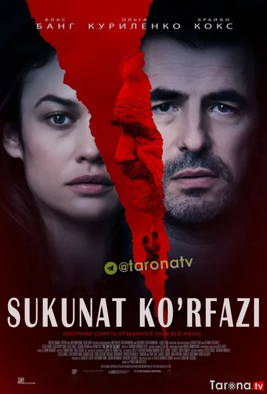 Sukunat Ko'rfazi (Uzbek tilida, O'zbekcha tarjima, HD Kino, detektiv) 2020