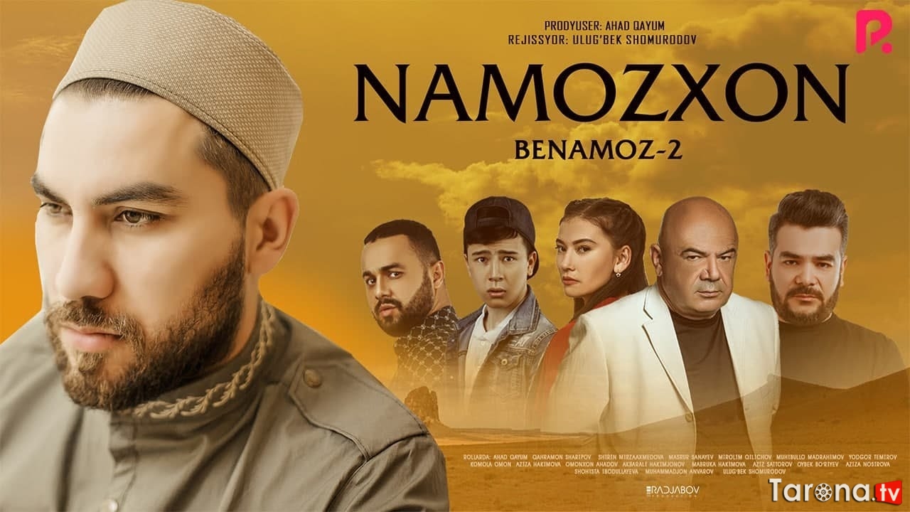 Namozxon (Benamoz 2) Uzbek kino / O'zbek film