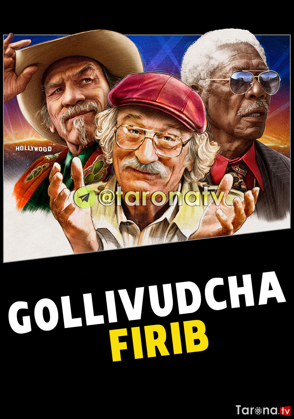 Gollivudcha Firib / Firibgarlik (Uzbek tilida, O'zbekcha tarjima, HD Kino, komediya, Kriminal) 2020