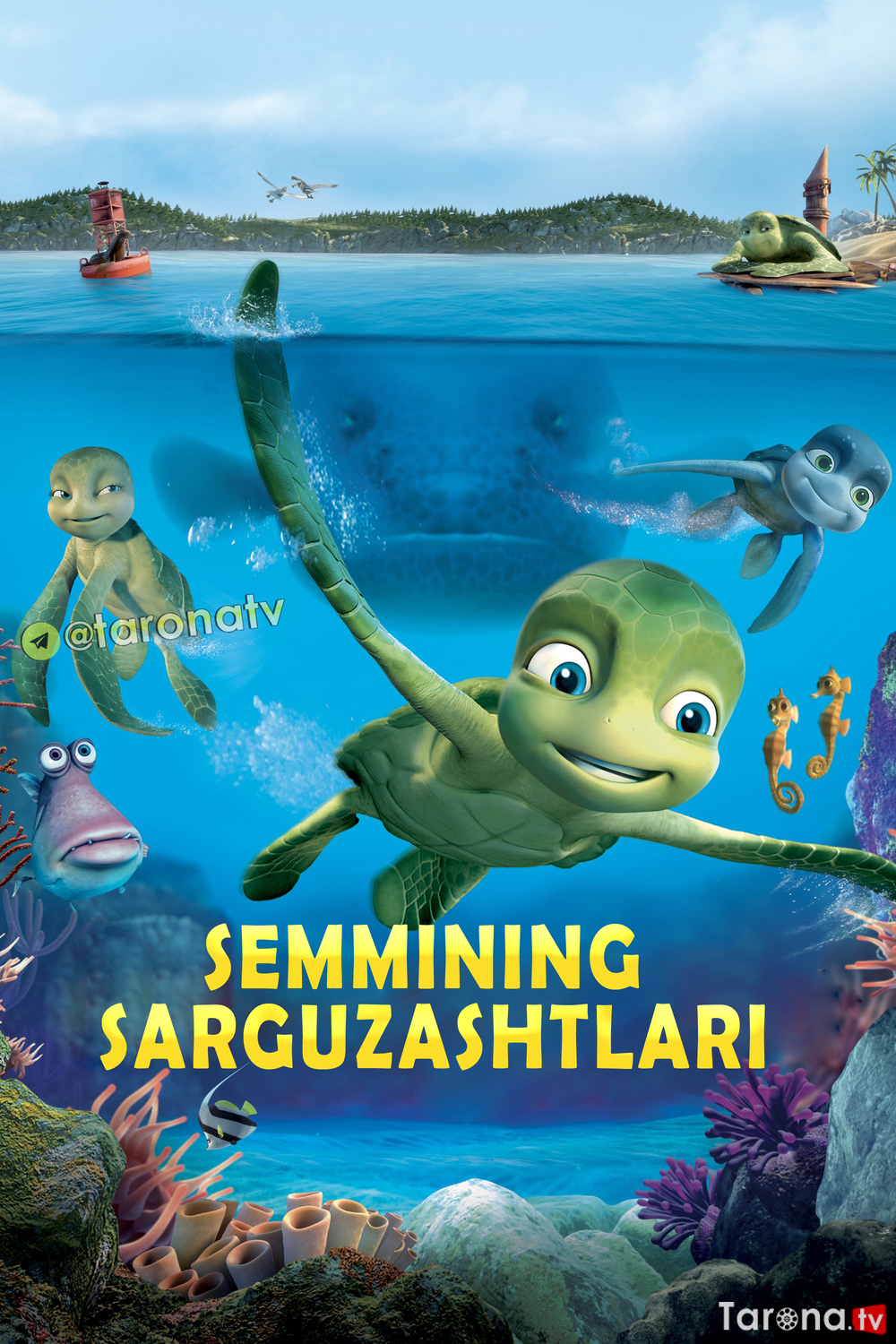 Semmining Sarguzashtlari (Multfilm, Uzbek tilida, O'zbekcha tarjima, sarguzasht, oilaviy) 2010