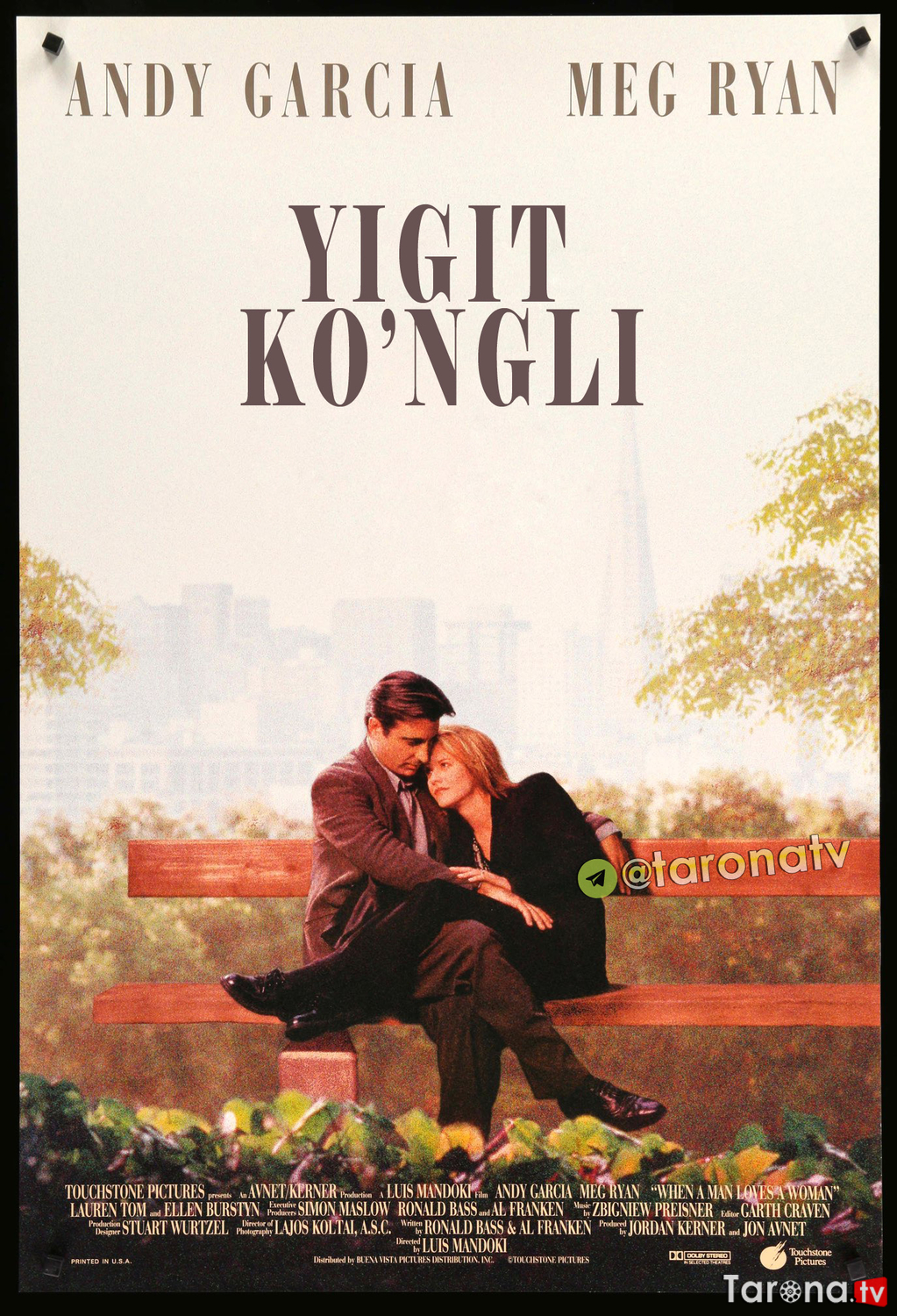 Yigit Ko'ngli (1994) Uzbek tilida, O'zbekcha tarjima Kino HD
