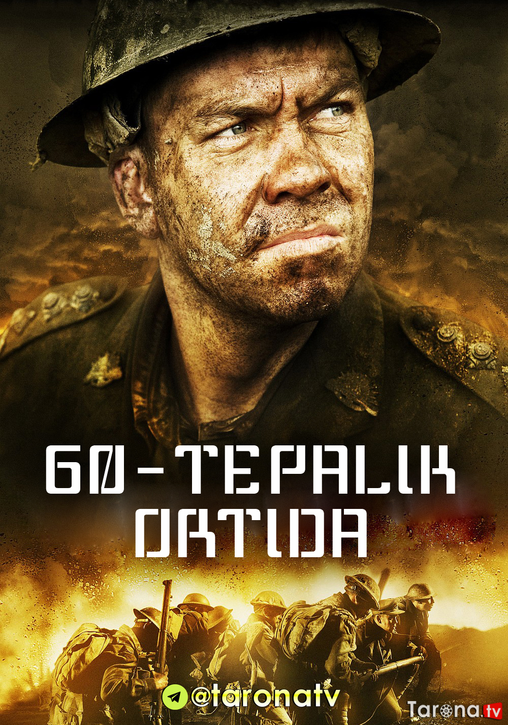 60 -  Tepalik ortida (uzbek tilida, o'zbekcha tarjima, HD Kino, jangari, tarix, drama)