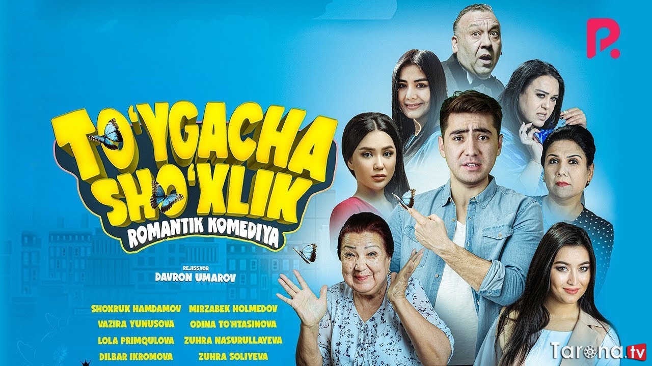 To'ygacha sho'xlik Uzbek kino / O'zbek film