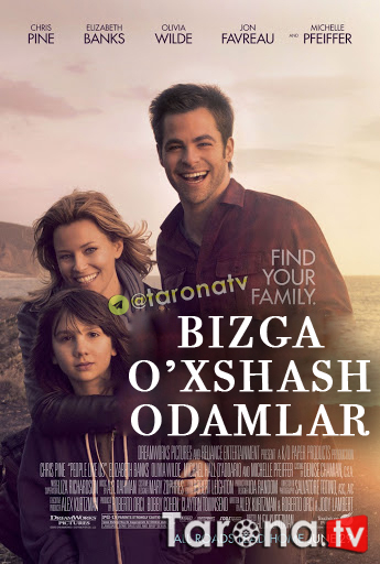 Bizga o'xshash odamlar (2012) / Bizga o'xshagan insonlar Uzbek tilida, O'zbekcha tarjima Kino HD
