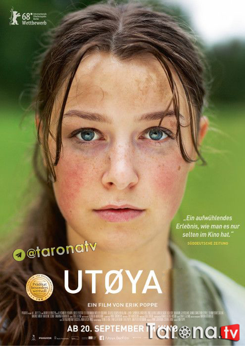 Utoya (Uzbek tilida, O'zbekcha tarjima, HD Kino, drama) 2018