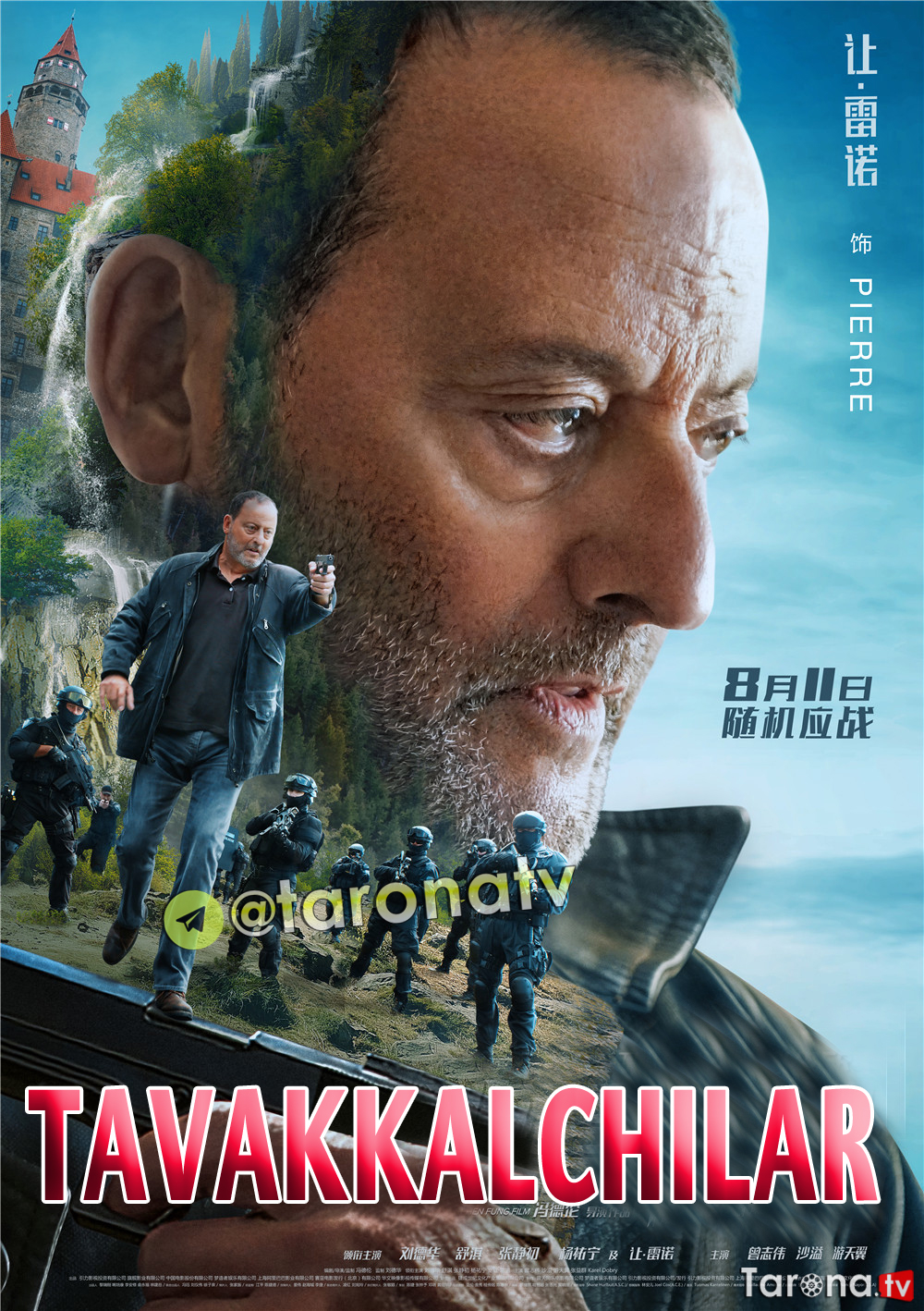 Tavakkalchilar (Uzbek tilida, O'zbekch tarjima,HD Kino, jangari, drama, kriminal, sarguzasht) 2017