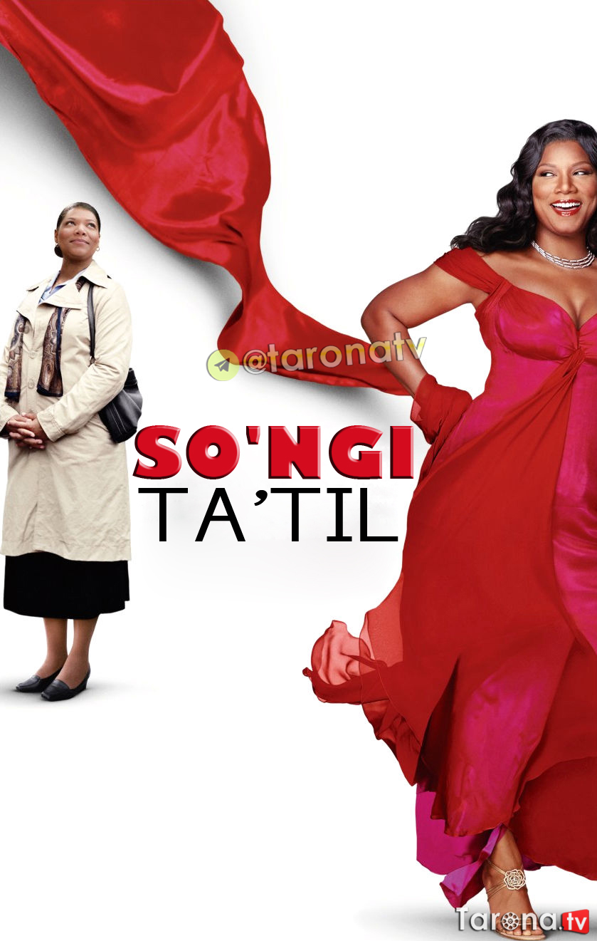 So'ngi Ta'til (2006) / Sungi ta`til Uzbek tilida O'zbekcha tarjima Kino HD