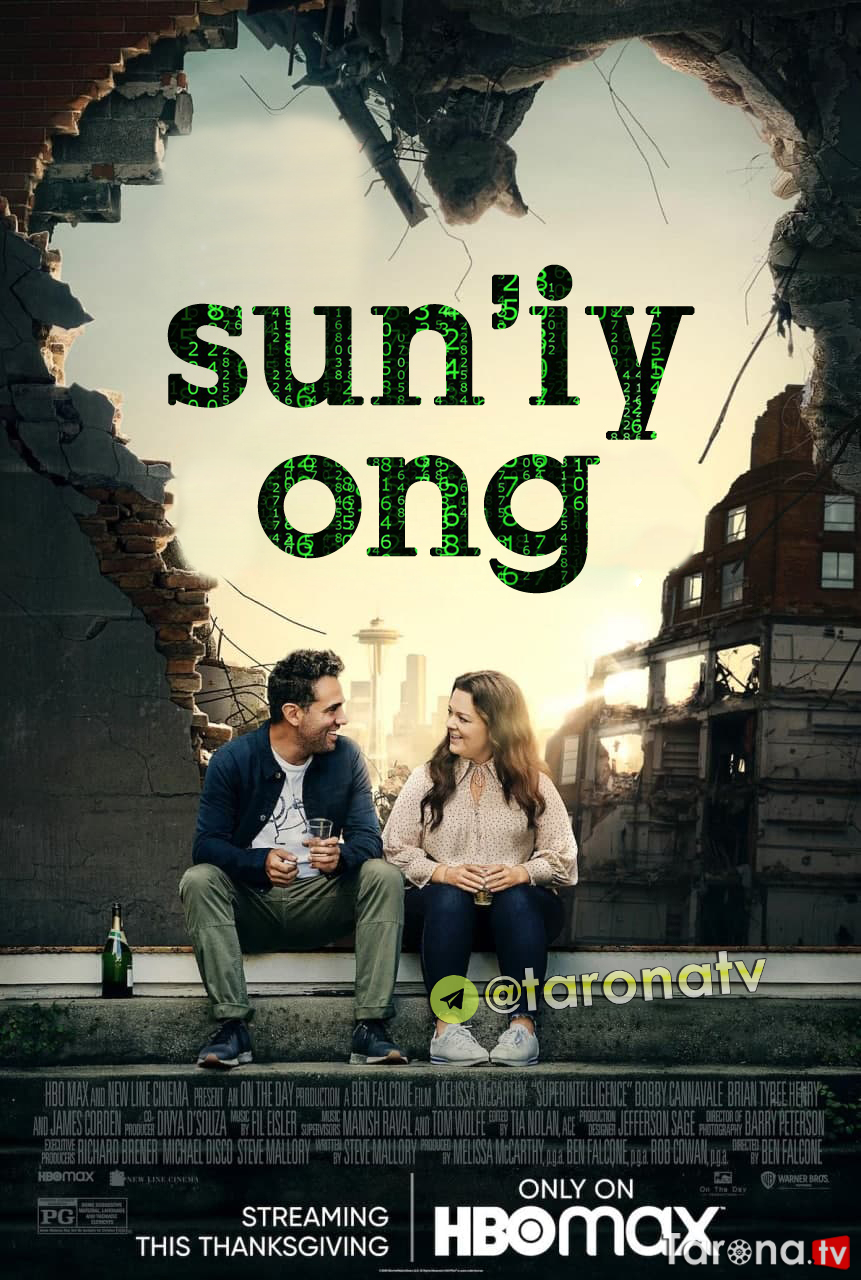 Sun'iy ong (2020) / Sun'iy ong Uzbek tilida, O'zbekcha tarjima Kino HD