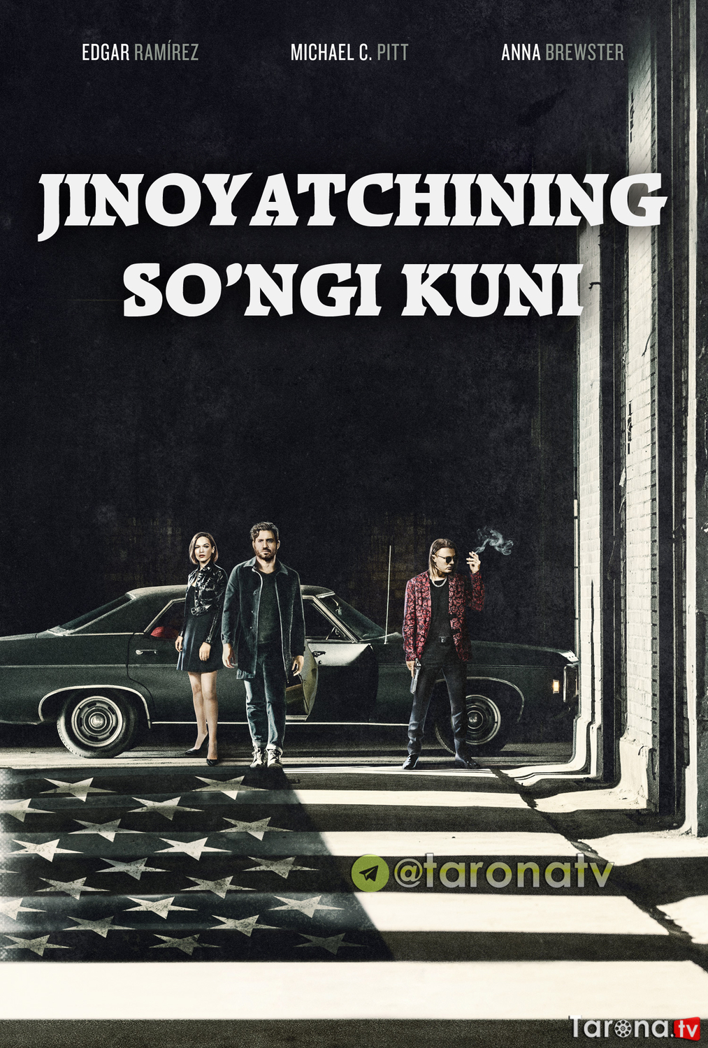 Jinoyatchining So'ngi Kuni (Uzbek tilida, O'zbekcha tarjima, HD Kino, jangari, fantastika, kriminal) 2020