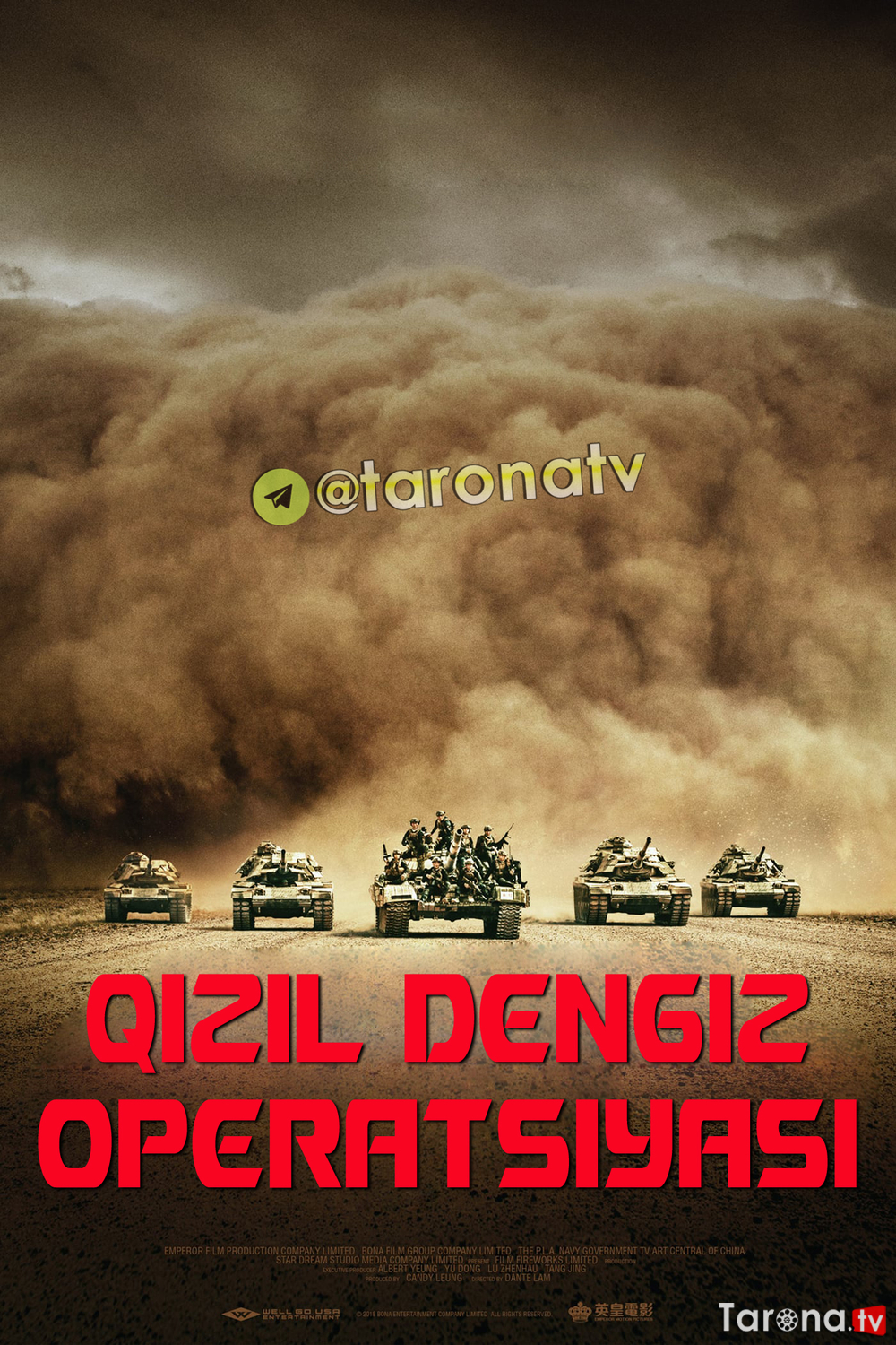 Qizil Dengizdagi operatsiya (2018) / Qizil Dengiz / Qizil dengiz operatsiyasi / Uzbek tilida, O'zbekcha tarjima Kino HD