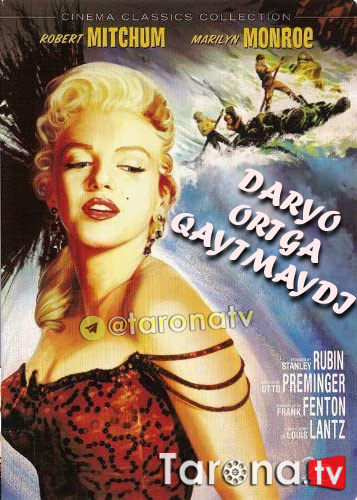 Daryo ortga qaytmaydi (1954) Uzbek tilida, O'zbekcha tarjima Kino HD