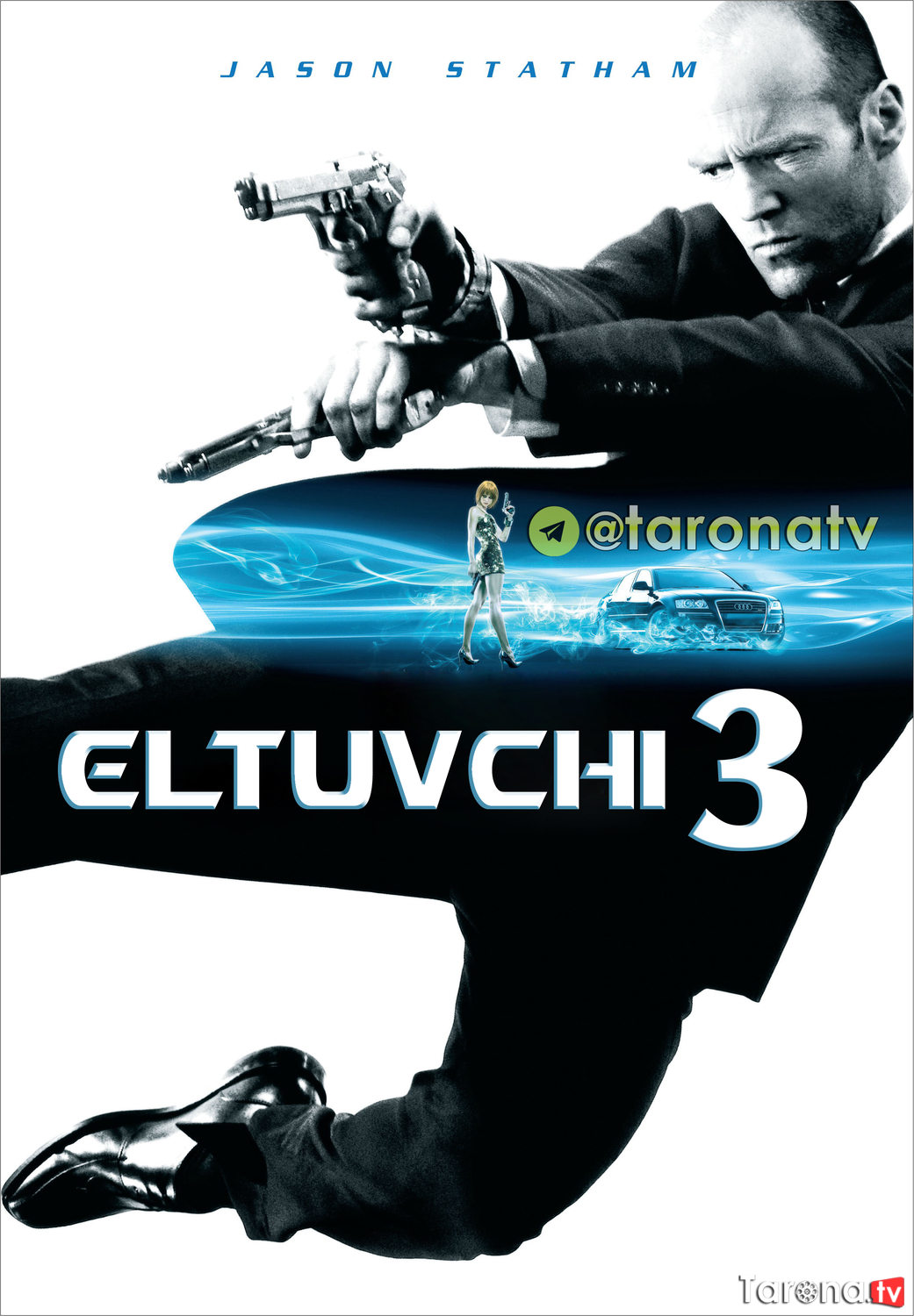 Eltuvchi 3 (Uzbek tilida, O'zbekcha tarjima, HD Kino, jangari) 2008