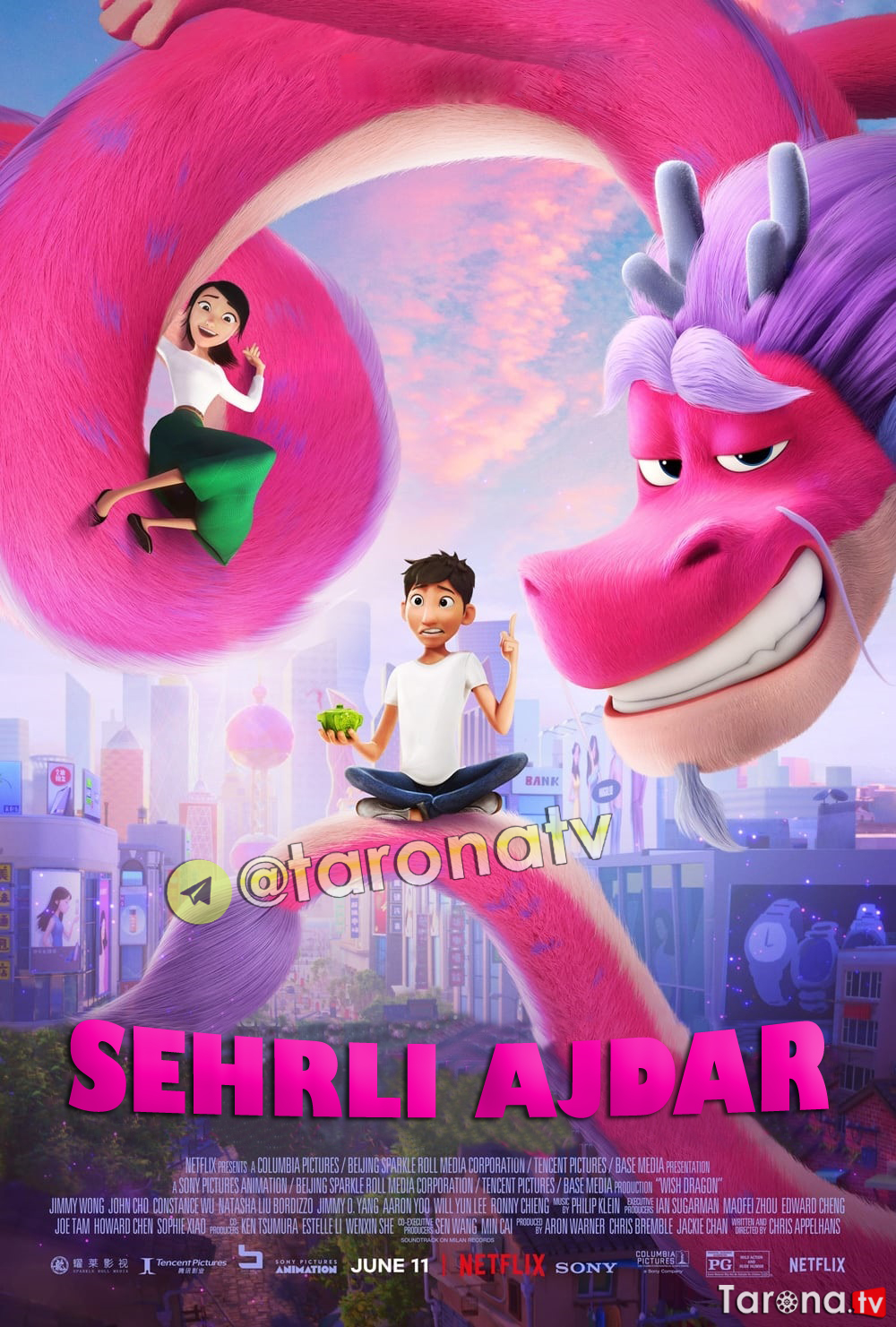 Sehrli Ajdar (Multfilm, Uzbek tilida, O'zbekcha tarjima, komediya, sarguzasht, oilaviy) 2021