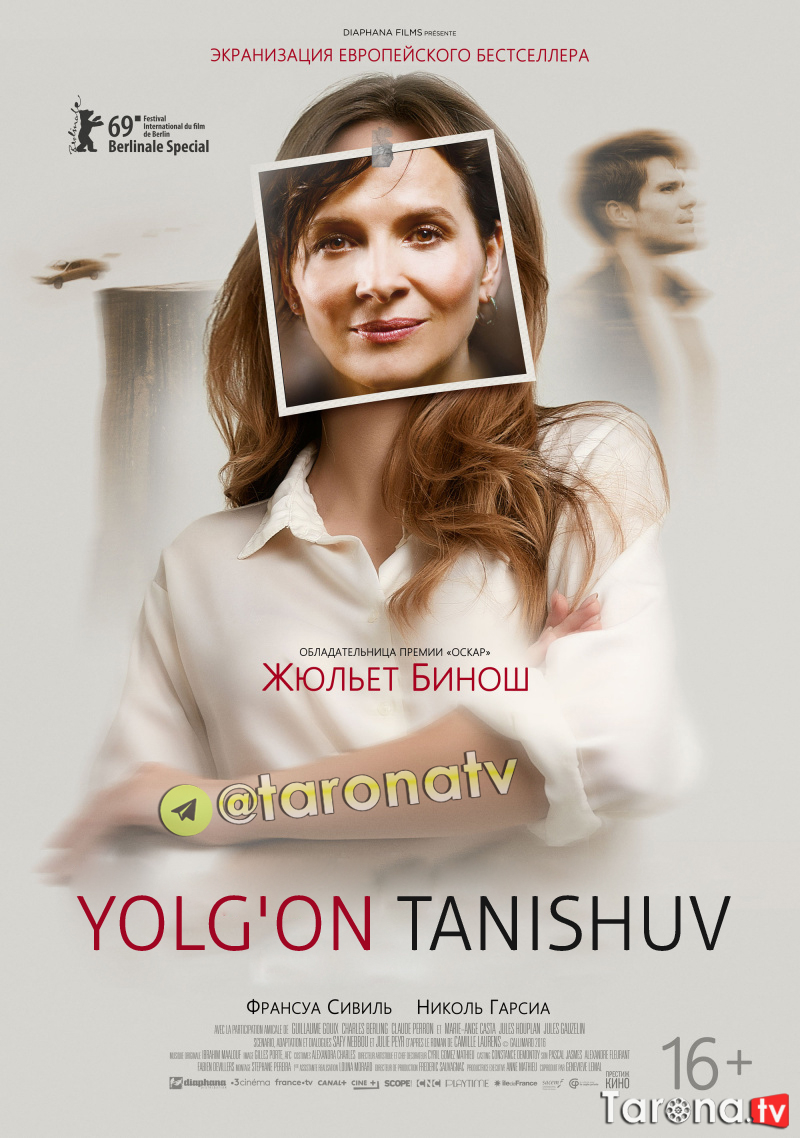 Yolg'on Tanishuv (Uzbek tilida, O'zbekcha tarjima, HD Kino, drama, melodrama) 2019